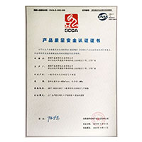 黄色网站已满18岁>
                                      
                                        <span>肛交大吊产品质量安全认证证书</span>
                                    </a> 
                                    
                                </li>
                                
                                                                
		<li>
                                    <a href=